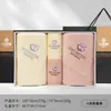 Jialiya Toalla Algodón Puro Caja de Regalo Juego de Cuatro Piezas Souvenir Regalo de Agradecimiento Regalo de Empresa Beneficios para Empleados Logo Bordado