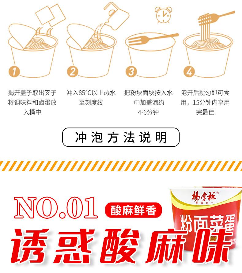 详情_08.jpg