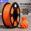 Filamento PETG Naranja Calabaza Aoke Transfronterizo 1.75mm Compatible Universal para Consumibles de Impresión 3D TAZO Chuangxiang