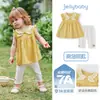 [Antibacterial 7A] Conjunto Elegante de Ropa para Niñas de 3 Piezas Verano Infantil Estilo Francés Conjunto de Dos Piezas Ropa para Niños Pequeños Ropa Casual para Bebés de 5 Piezas