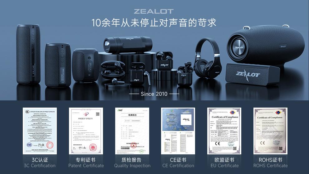 S61详情_04