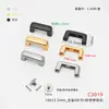 Venta Directa de Fábrica Puente de Arco en Forma de U Cerradura de Rosca Cubierta DIY Sujetador Caja de Joyería Manija de Cajón Hebilla de Correa
