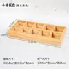 Bandeja de Madera Retro Escritorio Caja de Almacenamiento de Rejilla para Medicina China Artículos Varios Cosméticos Joyería Caja de Almacenamiento de Exhibición en Encimera