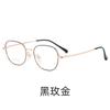 Baishifen K5001 - Montura redonda pequeña, altura del marco, número de ajuste, montura de gafas de lado ancho, montura de gafas de titanio puro ultraligera para mujer
