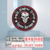 Banda Táctica Rusa Bordada Personalizada con Velcro de Cruzada Insignia de Moral Parche de Tela Parche de Bandera Valentner Parche