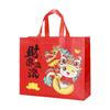 2026 Año Nuevo Año del Caballo Festival de Primavera Souvenirs Caja Roja Corporativa Bolsas de Empaque Tipo Tote Bolsa de Regalo No Tejida En Stock