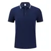 Camisa Polo Camiseta de 200g con Logo Impreso, Ropa de Trabajo de Manga Corta, Camisa de Cultura Corporativa, Camisa Publicitaria, Uniforme de Trabajo con Bordado