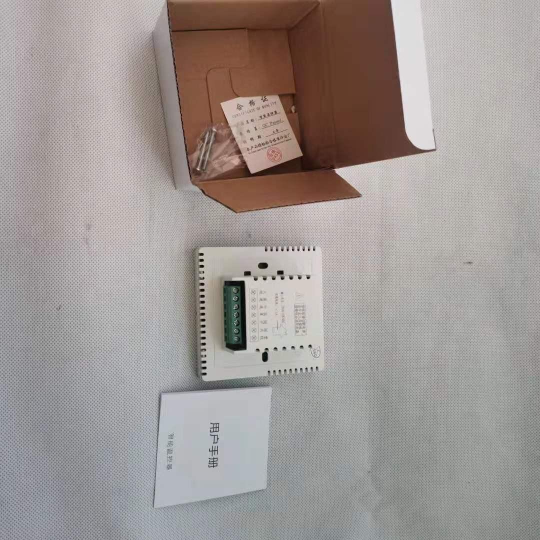 O1CN01eMRzZJ1eYuy8zLgTw_!!2329