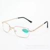 Gafas Presbiopía Plegables Directas de Fábrica Lente de Cristal HD Hombres y Mujeres Antifatiga Moda Gafas Presbiopía para Personas Mayores