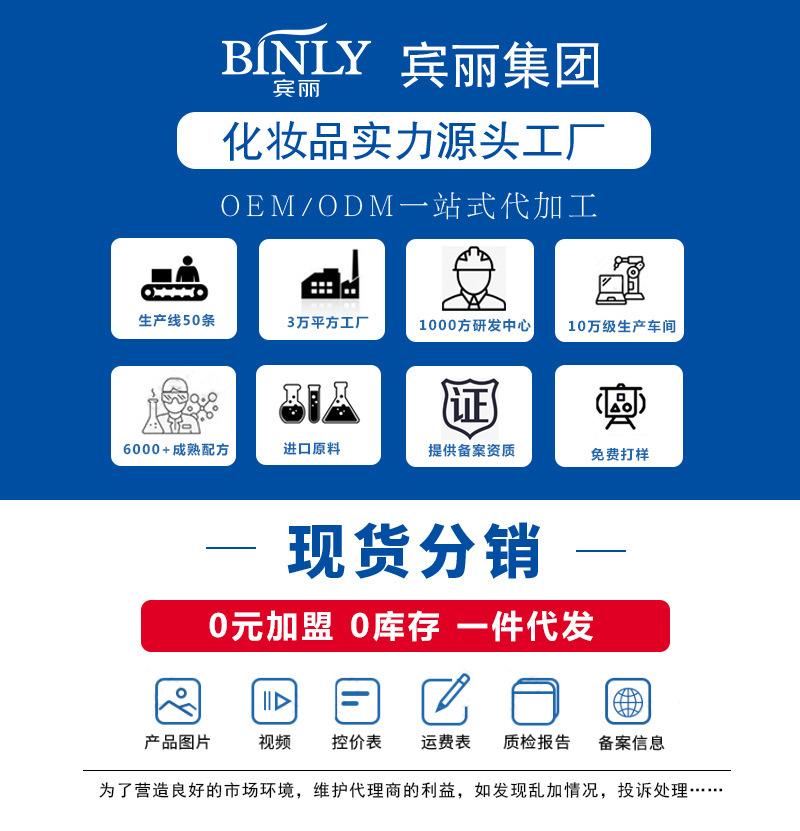 详情-1