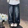 Conjunto de top a rayas de bloques de color cosido y jeans versátiles para niñas, estilo escolar, fresco y simple, para niños de mediana edad y mayores, tendencia de otoño.