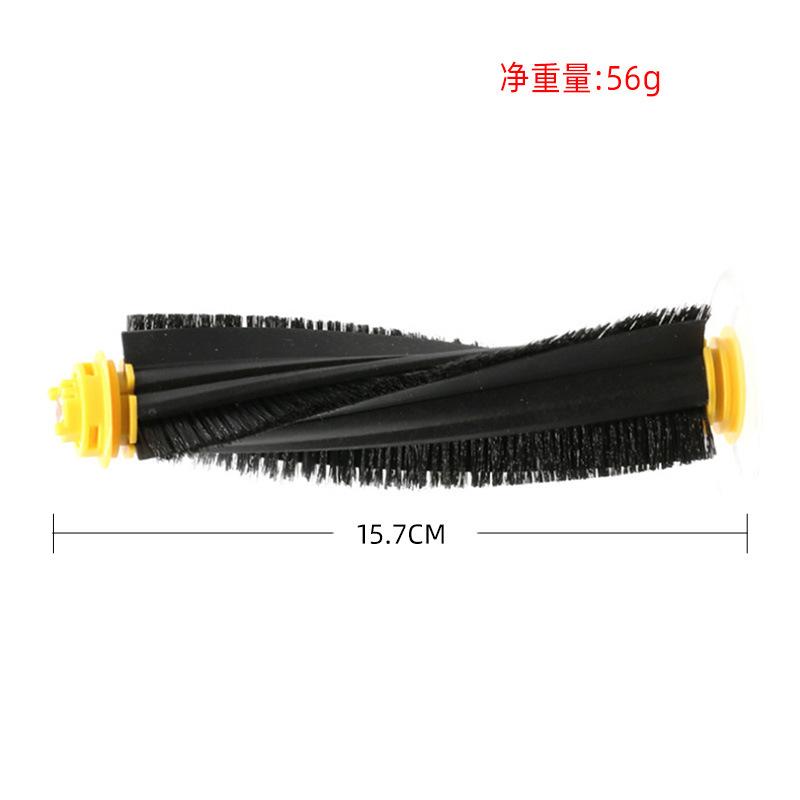 Shark滚刷R700