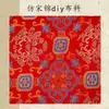 Tecido Jacquard Brocado de Canto Estilo Chinês com Padrões Chineses Ricos e Sofisticados, Adequado para Diversos Artesanatos DIY e Atacado