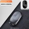 Estuche Premium Weilai para Llaves Nuevo ES6 ES8 EC6 ES7 ET7ET5 Estuche con Hebilla para Tarjeta NFC