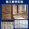 Marca Xinwu, agente conjunto estadounidense para baldosas de cerámica y baldosas de piso, sellador de juntas para el hogar, impermeable, a prueba de moho, flexible, de porcelana real, venta al por mayor