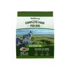 Muestra de Comida para PerrosComida para Perros Sabor a Res con 32% de Proteína Alta para Perros Pequeños, Comida Completa para Perros Adultos, Bolsas Grandes de 20 kg