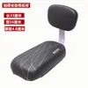 Assento traseiro de bicicleta com encosto assento infantil de bicicleta prateleira de guidão traseiro de bicicleta assento espessado tripulado