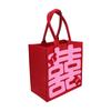 Bolsa de fieltro para boda, venta al por mayor, disponible en stock. Bolsa de regalo con palabras de boda, bolsa ... dulces de boda, bolsa de fieltro con palabras de boda.