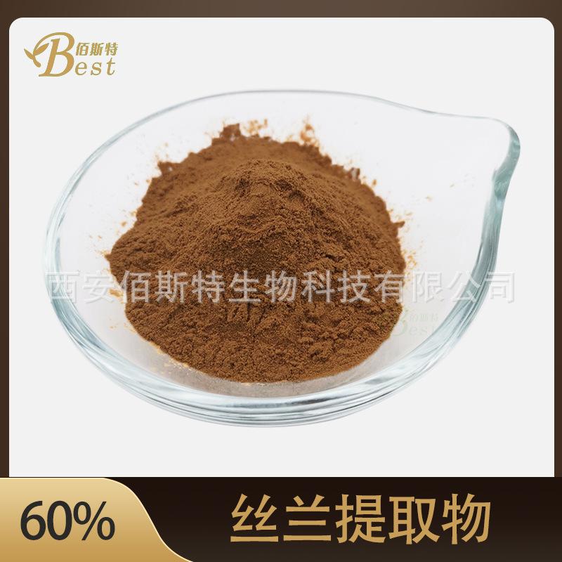 丝兰提取物60%