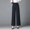 Pantalones de traje de pierna ancha con textura de moda para mujer, de cintura alta, con caída, Nueva Temporada Primavera/Otoño 2026, Elegantes Pantalones Rectos Sueltos