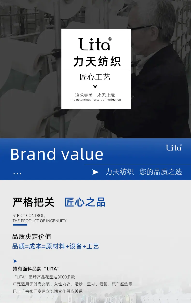 详情开版定稿_01