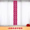 Pegatinas de Tira Larga con Palabras Felices para Bodas, Colgantes para Cortinas, Set de Decoración de Habitación de Boda, Decoración para Dormitorio y Sala de Estar de Casa Nueva, Guirnalda de Mariposas