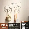 Estante Colgador Multifuncional Directo de Fábrica Sin Taladro Habitación Baño Detrás de la Puerta Ropa Sombreros Toallas Almacenamiento Estante Colgador Grande