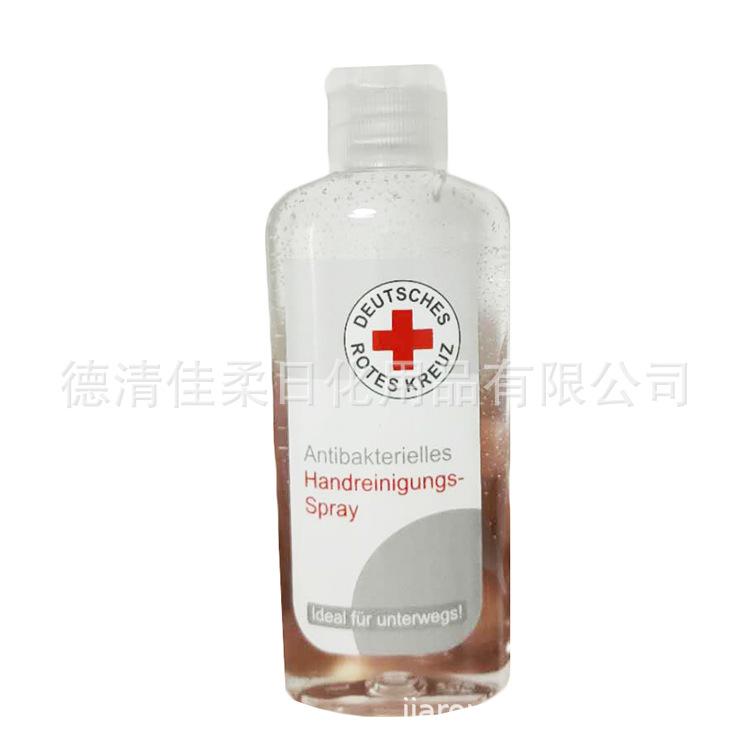 120ml2-2.jpg
