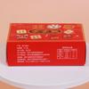 Bolo passo a passo 70g caixa de presente mudança de casa negócio de casamento com bolo de nuvem bolo rico companheiro presente atacado