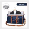 Nueva Bolsa de Viaje Plegable Versátil para Mujer, Bolsa Cosmética Multifuncional, Sachel de PU de Gran Capacidad, Bolsa de Equipaje de Viaje