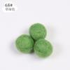 Accesorios de joyería hechos a mano de 2 cm, bola de fieltro de lana, bola de pelo de macarrón, adornos para el cabello, pendientes, corona eterna, pieza única