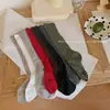 Calcetines de canalé para pantorrilla de mezcla de lana, longitud extendida, estilo de doble uso, suaves y cálidos, versátiles para el uso diario, calcetines largos para mujer