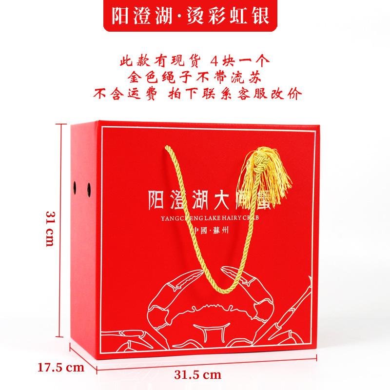 现货
