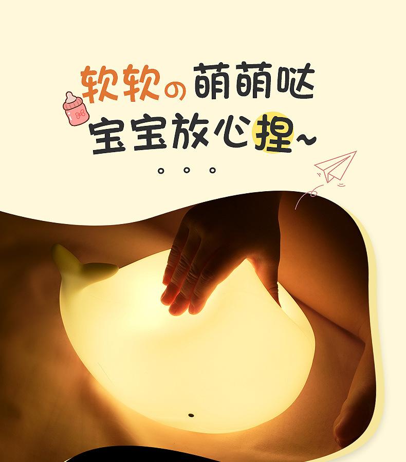 海豚_04
