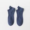 Calcetines Cortos Clásicos de Color Sólido para Hombre de Primavera y Verano, Calcetines Cortos de Algodón Versátiles de Moda, Tendencia Ins, Calcetines Casuales para Hombre con Orejitas
