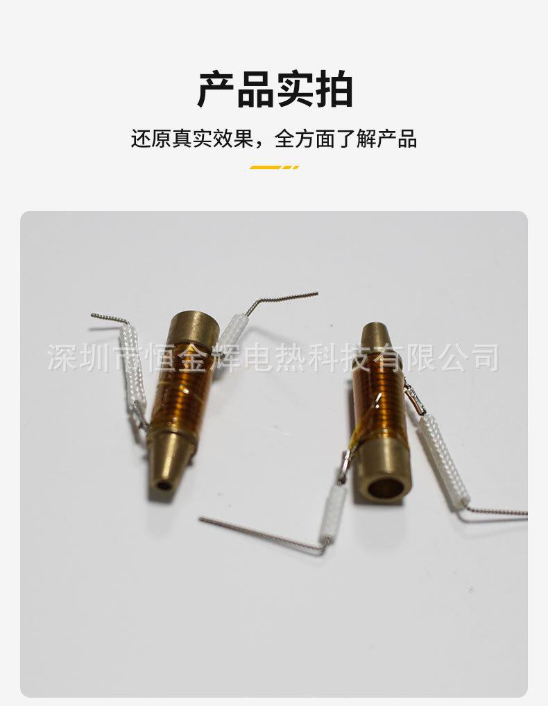 打印笔1_08.jpg
