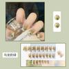 Parche de arte de uñas corto estilo Ins puro, deseo una práctica simple y avanzada, pieza de uña con pegamento de gelatina, uso manual, venta al por mayor de uñas