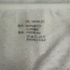 N008 calcinha modal cor sólida simples jacquard de renda respirável para mulheres cintura alta outlet de fábrica