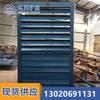 Parabrisas ajustable parabrisas ajustable es una fábrica de ventilación de mina de nueve días parabrisas ajustable parabrisas