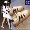 Popular desun plataforma sapatos de treino alemães sapatos femininos 2023 Verão novos tênis retrô esportivos finos populares sapatos brancos