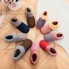 Zapatillas de algodón hechas a mano material superior para la boda de la hija zapato de algodón de invierno partes superiores de zapato esponja de alta densidad zapatillas semiacabadas
