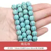Turquesa Sintética Joker Cuentas Cuadradas Pequeñas Cuentas de Calabaza Cuentas Redondas Materiales para Pulsera de Cuentas Hecha a Mano DIY Accesorios