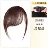 Franja Falsa Feminina, Franja Diagonal, Cabelo Natural, Aplique de Cabelo Fino Invisível para a Testa, Franja Diagonal Estilo Vintage