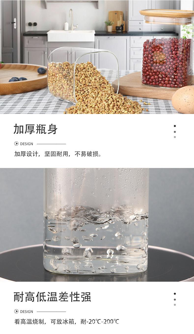 玻璃6_06.jpg