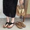 Sandalias de Playa de Tira de Dedo para Mujer, Estilo Trendy, Impresionantemente Hermosas, Nuevo Estilo Verano 2025 para Combinar con Vestidos, Sandalias Romanas de una Tira y Chanclas