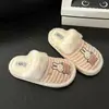 Zapatillas de felpa de algodón con rayas de conejito de dibujos animados lindas para otoño e invierno 2026 para mujer, cálidas y antideslizantes, adecuadas para usar en casa y al aire libre