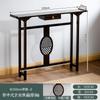 Mesa de Entrada Estilo Chino Nuevo Ft Mesa Larga Super Estrecha Mesa de Suministro Simple Moderna Mesa de Vista Lateral de Pared de Lujo Ligero Zen Entrada