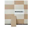 Paneles Fieltro Absorbentes de Sonido, Nuevo Modelo Transfronterizo, Revestimiento de Pared, No Requiere Taladro, con Adhesivo Posterior, Paneles Decorativos de Pared para Aulas, Oficinas y Tableros de Exhibición