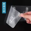 Nuevo Gancho sin Taladro con Adhesivo Súper Fuerte, Gancho Pegajoso de Alta Resistencia para Cocina, Gancho Adhesivo sin Rastro para Puerta, Gancho Adhesivo Largo para el Hogar