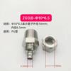 Aço inoxidável 304 junta de rosca rápida tubo de ar rosca terminal reto passante tubo de PTFE mangueira de PU nylon tipo porca de bloqueio rápido
